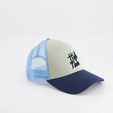 Casquette Trucker - High Five Blue | Fleux | 14