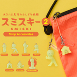 Smiski - Strap Série 2 | Fleux | 8