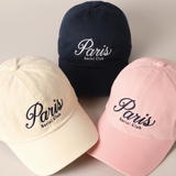 Casquette Baseball Broderie Paris Social Club - Beige | Fleux | 8