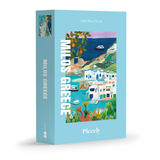 Milos Greece Puzzle - 1000 Pieces | Fleux | 3