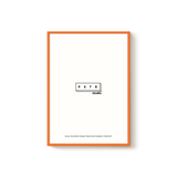Cadre Bois Chêne - Orange | Fleux | 4