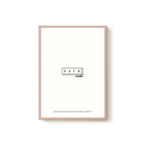 Cadre Bois - Light Pink | Fleux | 4