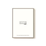 Cadre Bois Chêne - Warm Grey | Fleux | 4