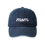 Casquette Brodée - Mom Denim Foncé | Fleux | 3