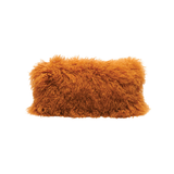 Coussin Basic Tibet - Ambre 25x50 cm | Fleux | 2