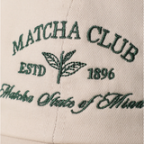 Casquette Baseball Brodée - Matcha Club Mastic | Fleux | 4