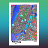 New York Map Poster | Fleux | 6
