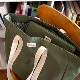 Jean weekend bag | Fleux | 20