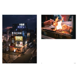 Japon Ailleurs - Marabout | Fleux | 8