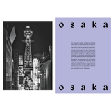 Japon Ailleurs - Marabout | Fleux | 9