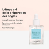Soin des Ongles - Émollient Efficace - 15 ml | Fleux | 11