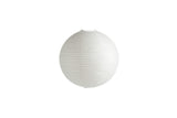 Paper Shade Classic Lampshade - White | Fleux | 14