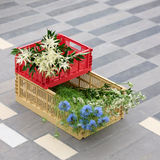 Crate S crate - L 26.5 cm XH 10.5 cm | Fleux | 28