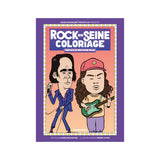 Coloriage - Rock en Seine | Fleux | 7