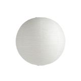 Paper Shade Classic Lampshade - White | Fleux | 16