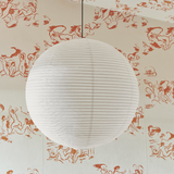 Paper Shade Classic Lampshade - White | Fleux | 17