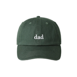Casquette baseball - Dad Vert Foncé | Fleux | 4