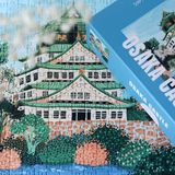 Puzzle Osaka Castle - 500 pièces | Fleux | 9
