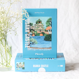 Puzzle Osaka Castle - 500 pièces | Fleux | 7